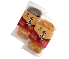 千両(袋入)